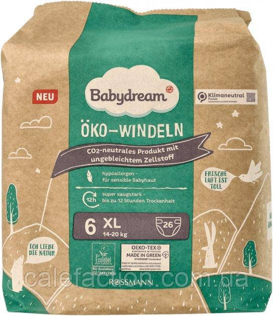 Купить Памперсы Babydream 6 (1420кг), цена 200 грн — Prom.ua (ID