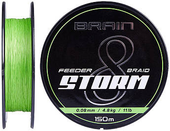 Шнур Brain Storm 8X (lime) 150m 0.06mm 8lb/3.8kg