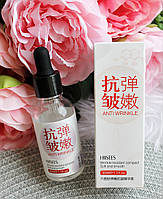 Сироватка для обличчя проти зморшок Hiisees Anti Wrinkle Essence