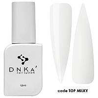 DNKa Top Milky - молочный топ без липкого слоя, 12 мл