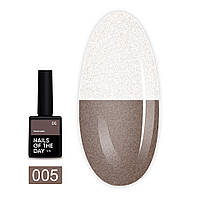 Nails Of The Day Termo Base №05 - термо-база, 10 мл