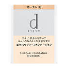 Shiseido d Program Medicated Skincare Foundation Powdery SPF17/PA++  компактна пудра #10 охра, 10,5 г, фото 3