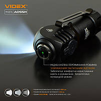 Ліхтарик LED портативний 600Lm 5700К чорний VLF-A055H Videx, фото 8