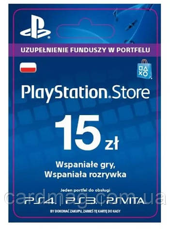 PlayStation Network Card 15 PLN (Польща), фото 1