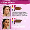 Набір фарб для брів з колагеном у саше Zola Eyebrow Tint With Collagen, 5x5 мл, фото 7