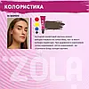 Набір фарб для брів з колагеном у саше Zola Eyebrow Tint With Collagen, 5x5 мл, фото 8