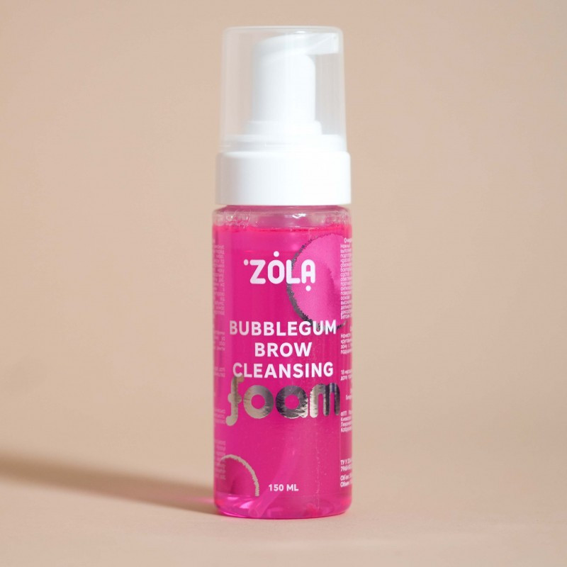 Піна для брів очищуюча рожева Zola Bubblegum Brow Cleansing, 150 мл