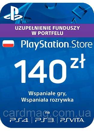 PlayStation Network Card 140 PLN (Польща)