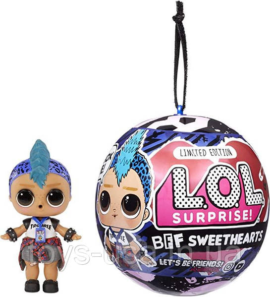 Lol cheap toys boy