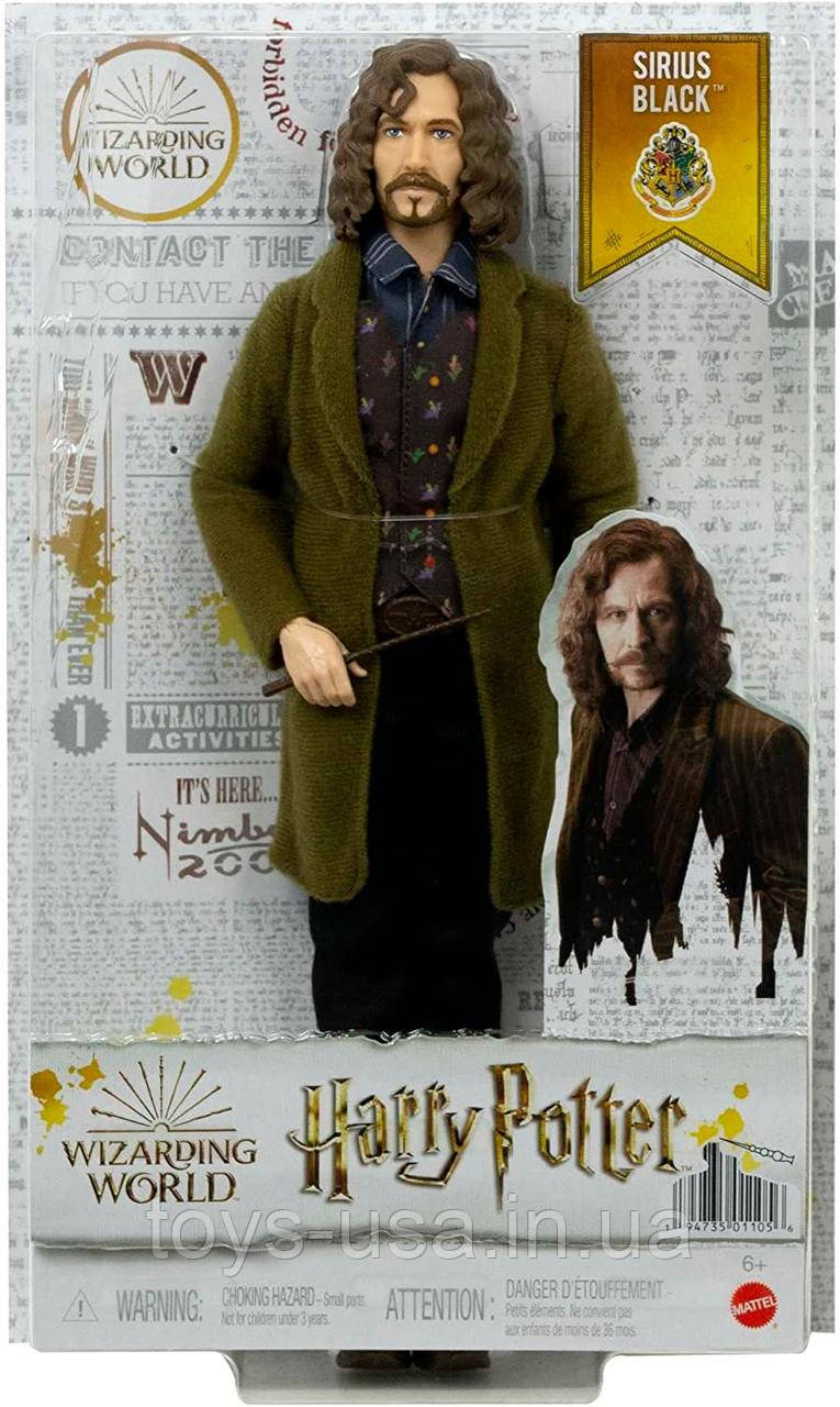 Лялька Гаррі Поттер Сіріус Блек Harry Potter Sirius Black