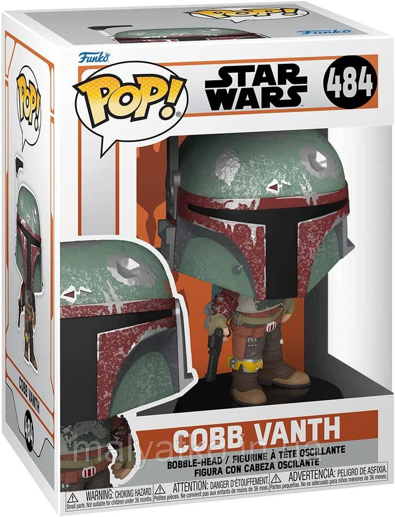 Фігурка Фанко Поп Коб Венс Зоряні Війни Star Wars Mandalorian Cobb Vanth (The Marshal) Funko Pop 54522 484, фото 1