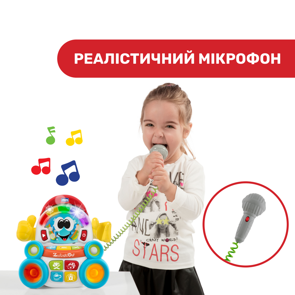 Игрушка музыкальная Chicco "Songy the singer" - фото 3 - id-p1838849488