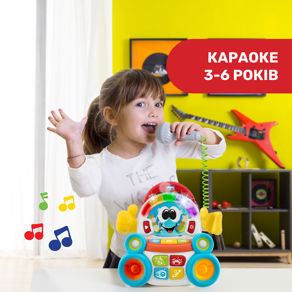 Игрушка музыкальная Chicco "Songy the singer" - фото 4 - id-p1838849488