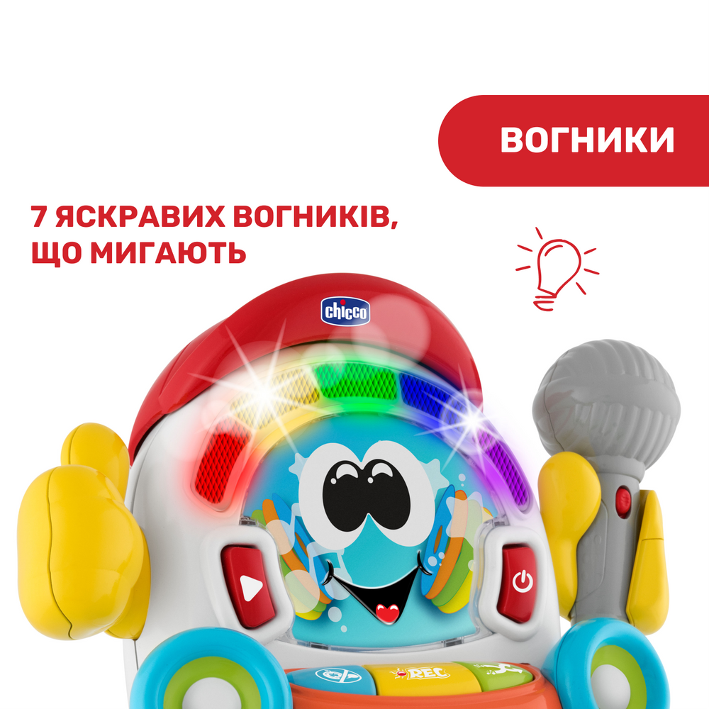 Игрушка музыкальная Chicco "Songy the singer" - фото 7 - id-p1838849488