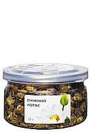 Чай Османтус Снежный Лотос 25 г (55209)