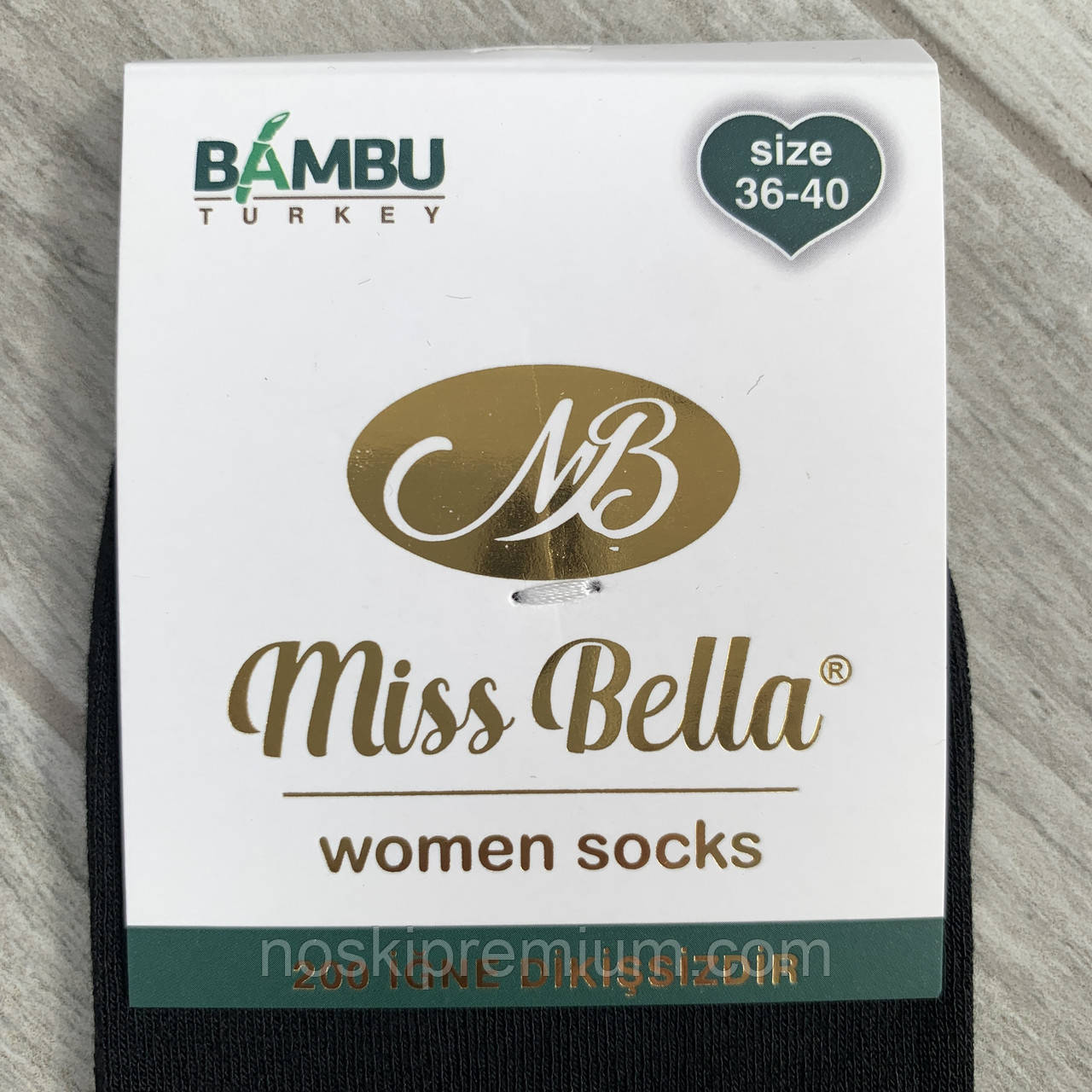 Носки женские демисезонные бамбук короткие Miss Bella, 200 иголок, размер 36-40, чёрные, 01267 - фото 3 - id-p1421237288