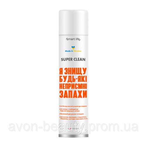 Аэрозоль нейтрализатор запахов освежитель воздуха 300 мл Smart Life (ID ...