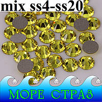 Лимонные желтые стразы без клея Citrine mix ss4-ss20 уп.=1440шт. ювелирное стекло премиум мікс сс4-сс20