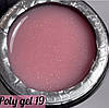 Полігель для нарощування нігтів Moon Full Poly Gel No19 Насичено-рожевий із шимером 30 мл, фото 3
