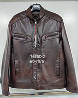 Куртка мужская из экокожи большие размеры 60-70 арт.814-1, Цвет Коричневый, Международный размер 7XL, Размер