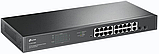 Комутатор TP-Link TL-SG1210MPE, фото 3