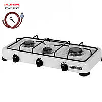 Газова настільна плита 3 конф. зі штуцером підключення КОМПЛЕКТ CАVAGNA Італія