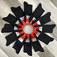 Носки женские демисезонные хлопок Житомирский Стиль, размер 35-41, чёрные, 08994