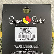 Шкарпетки чоловічі середні бавовна із сіткою Super Socks, арт 004, рис. 089, розмір 39-42, хакі, 004, фото 5