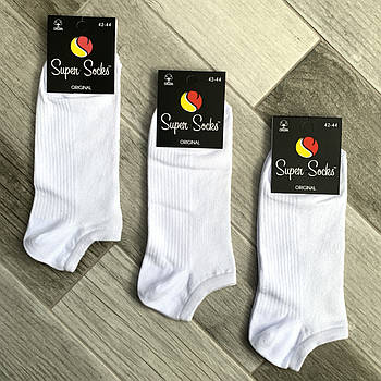 Шкарпетки чоловічі короткі бавовна із сіткою Super Socks, арт 017, розмір 39-42, білі, 017