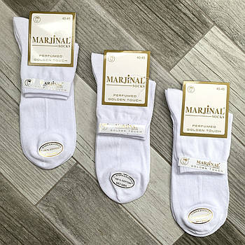 Шкарпетки чоловічі бавовна із сіткою Marjinal, антибактеріальні, 40-45 розмір, білі, 791