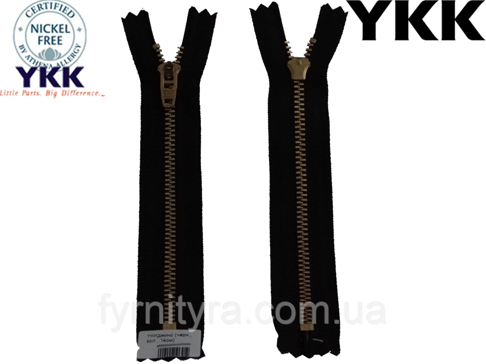 Блискавка в джинси YKK 14 см чорна (золото), фото 1