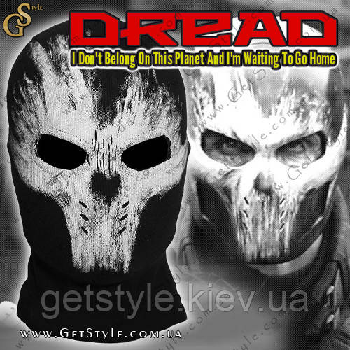 Балаклава - "Dread"