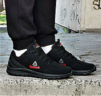 Мужские Кроссовки Reebok Black Стильные Черные Рибок Нубук Экокожа 41,42,43,44,45,46 размеры