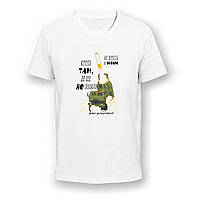 Мужская футболка с патриотическим принтом "ВІРЮ В ЗСУ" 8XL