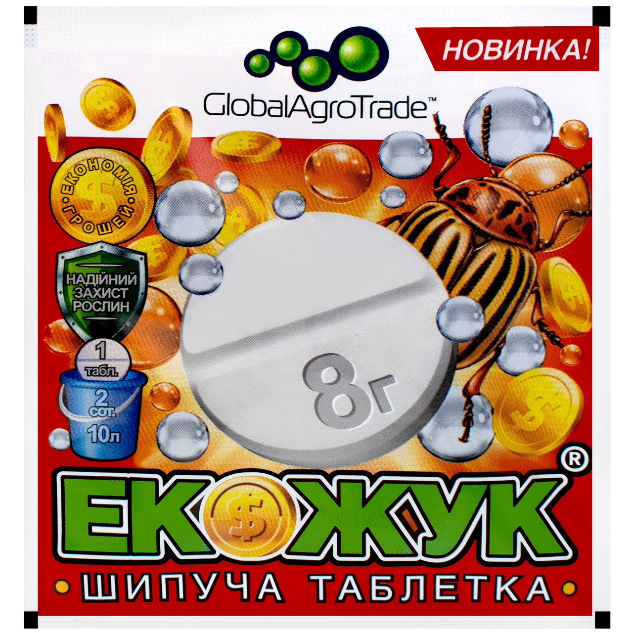 Інсектицид Екожук шипуча таблетка 8 г GlobalAgroTrade