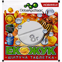 Інсектицид Екожук шипуча таблетка 8 г GlobalAgroTrade