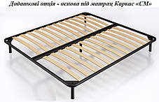 Ліжко двоспальне Ніколь без матраца та каркаса ДСП Біле 1600х2000 мм (Світ Меблів TM), фото 2