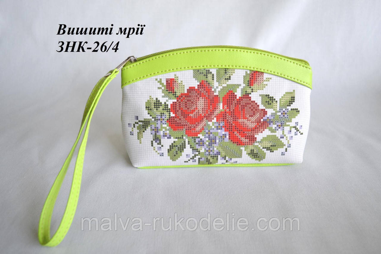 Косметичка-заготовка під вишивку ЗНК-26/4 (шкіра/шкіра) Кожзам