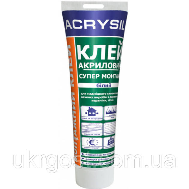 Клей акриловий Lacrysil Супер монтаж Білий 200 г