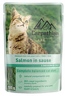 Carpathian Pet Food «Salmon in sauce» лосось у соусі 100 г