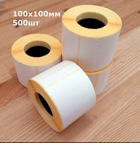 Купить Термоэтикетка самоклейка 100х100мм рулон 500 шт под термопринтер ...