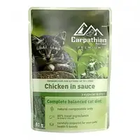 Carpathian Pet Food Chicken for Kitten Консерви для кошенят з куркою в соусі 100 г