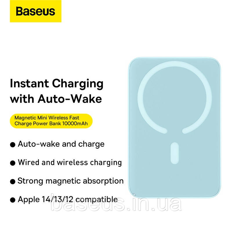 Повербанк з бездротовою зарядкою Baseus Magnetic Mini Air 20W 10000 mAh для iPhone, Blue