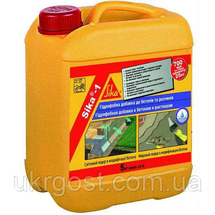 Гідрофобізатор для бетону та розчинів Sika-1 Moerteldicht 5 кг (682391), фото 1
