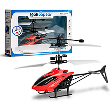 Інтерактивна іграшка вертоліт, що летить Induction Aircraft