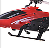 Інтерактивна іграшка вертоліт, що летить Induction Aircraft, фото 8