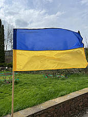 Прапор України нейлон великий 140х90 см., фото 3