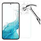 Захисне скло Mocolo 5D Nano Optics UV Liquid для Samsung Galaxy S23 Plus (S916) Clear (0.33 мм), фото 5