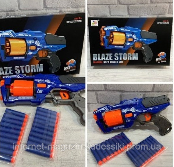 Blaze Storm