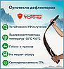 Дефлектори бічних скел Вітровики на Volkswagen Jetta V 2005-2010 (скотч) HIC, фото 8